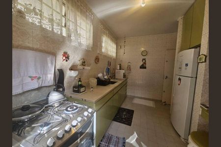 Casa à venda com 223m², 4 quartos e 4 vagas