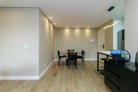 Apartamento à venda com 2 quartos, 83m² em Santo Amaro, São Paulo