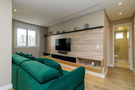 Apartamento à venda com 2 quartos, 83m² em Santo Amaro, São Paulo