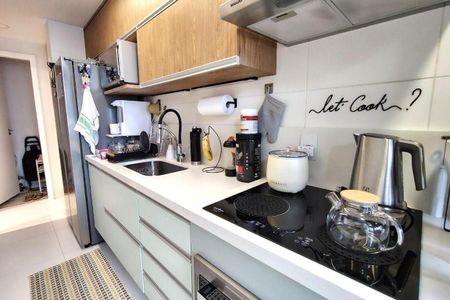 Apartamento à venda com 72m², 2 quartos e 1 vaga