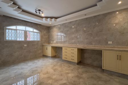 Casa à venda com 230m², 3 quartos e 4 vagasSala de Jantar