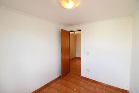 Apartamento para alugar com 50m², 2 quartos e 1 vagaQuarto 1