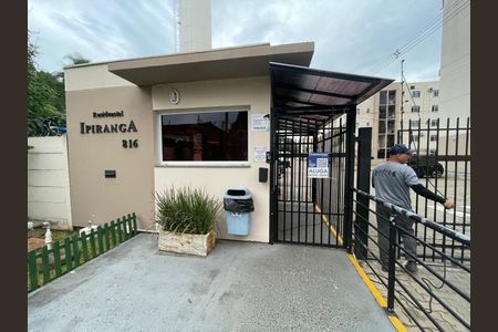Apartamento para alugar com 46m², 2 quartos e 1 vaga Apartamento para alugar com 46m², 2 quartos e 1 vagaPlaca Instalada em 25/05/2026 - Cod.NYWW-90