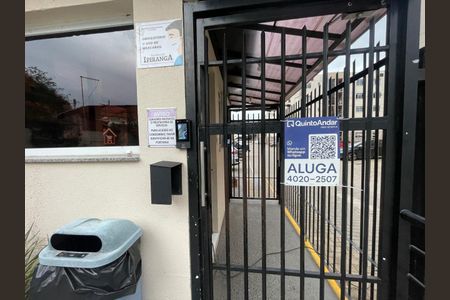Apartamento para alugar com 46m², 2 quartos e 1 vaga Apartamento para alugar com 46m², 2 quartos e 1 vagaPlaca Instalada em 25/05/2026 - Cod.NYWW-90