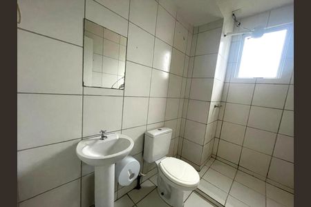 Apartamento para alugar com 46m², 2 quartos e 1 vaga