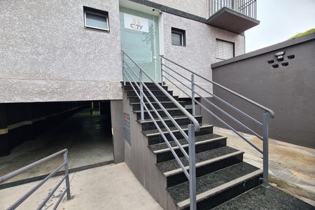 Apartamento à venda com 42m², 2 quartos e 1 vaga Apartamento à venda com 42m², 2 quartos e 1 vagaEntrada