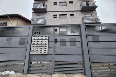Apartamento à venda com 42m², 2 quartos e 1 vaga Apartamento à venda com 42m², 2 quartos e 1 vagaFachada