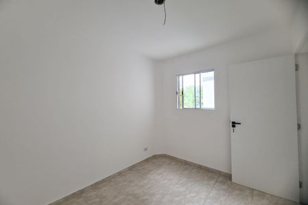 Apartamento à venda com 42m², 2 quartos e 1 vaga Apartamento à venda com 42m², 2 quartos e 1 vagaQuarto 1