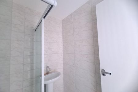 Apartamento à venda com 42m², 2 quartos e 1 vaga Apartamento à venda com 42m², 2 quartos e 1 vagaBanheiro