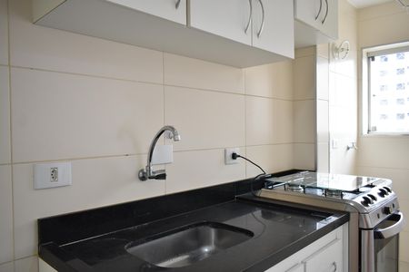 Apartamento à venda com 48m², 2 quartos e 1 vagaCozinha