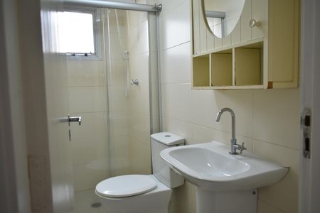 Apartamento à venda com 48m², 2 quartos e 1 vagaBanheiro