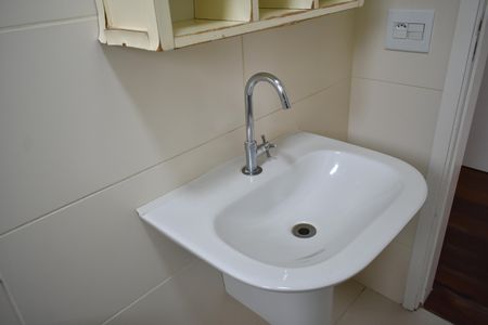 Apartamento à venda com 48m², 2 quartos e 1 vagaBanheiro