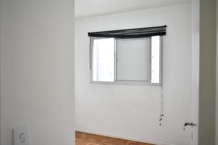 Apartamento à venda com 48m², 2 quartos e 1 vagaQuarto 1