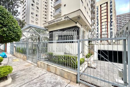 Apartamento à venda com 48m², 2 quartos e 1 vaga Apartamento à venda com 48m², 2 quartos e 1 vagaFachada