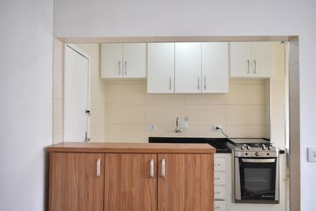 Apartamento à venda com 48m², 2 quartos e 1 vagaCozinha