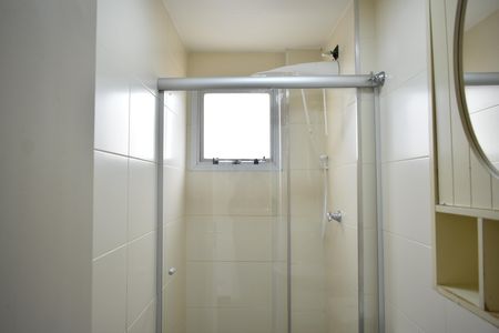 Apartamento à venda com 48m², 2 quartos e 1 vagaBanheiro