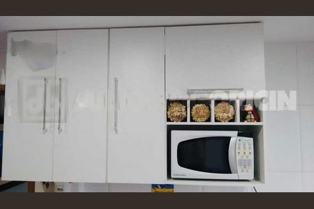 Apartamento à venda com 49m², 1 quarto e 1 vaga