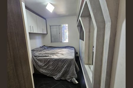 Quarto de apartamento à venda com 2 quartos, 40m² em Vila Lutécia, Santo André