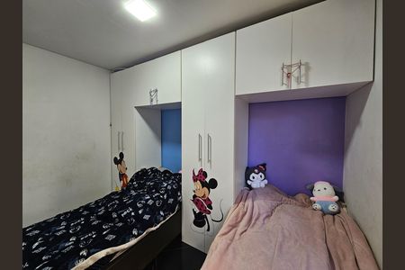 Apartamento à venda com 40m², 2 quartos e 1 vagaQuarto