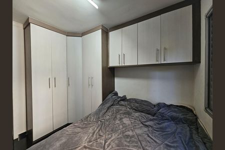 Quarto  de apartamento à venda com 2 quartos, 40m² em Vila Lutécia, Santo André