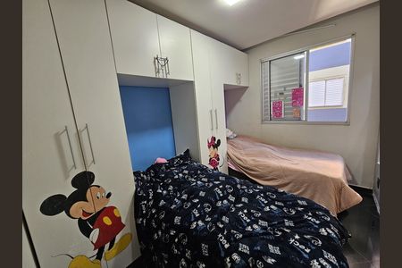 Apartamento à venda com 40m², 2 quartos e 1 vagaQuarto 3