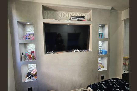 Apartamento à venda com 40m², 2 quartos e 1 vagaQuarto