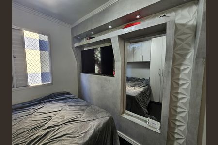 Apartamento à venda com 40m², 2 quartos e 1 vagaQuarto 
