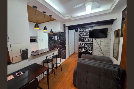 Apartamento para alugar com 66m², 1 quarto e 1 vaga Apartamento para alugar com 66m², 1 quarto e 1 vagaSala
