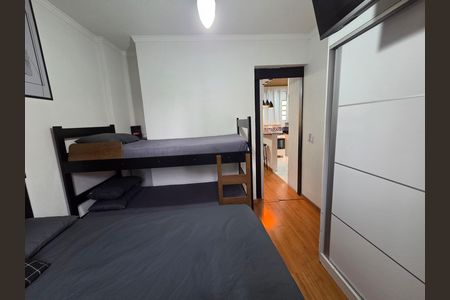 Apartamento para alugar com 66m², 1 quarto e 1 vaga Apartamento para alugar com 66m², 1 quarto e 1 vagaQuarto 1