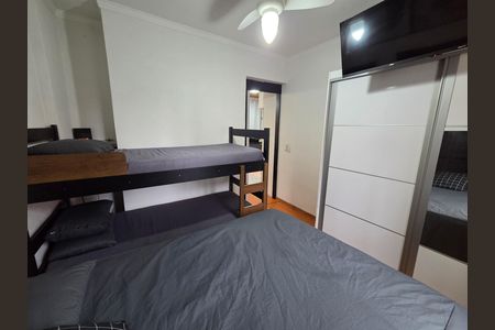 Apartamento para alugar com 66m², 1 quarto e 1 vaga Apartamento para alugar com 66m², 1 quarto e 1 vagaQuarto 1