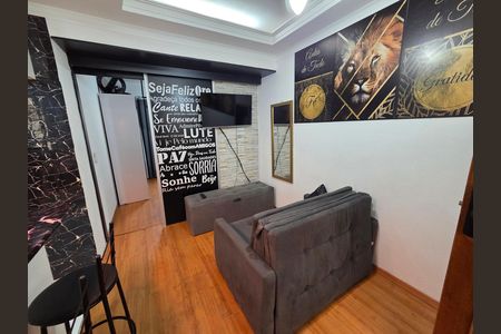 Apartamento para alugar com 66m², 1 quarto e 1 vaga Apartamento para alugar com 66m², 1 quarto e 1 vagaSala