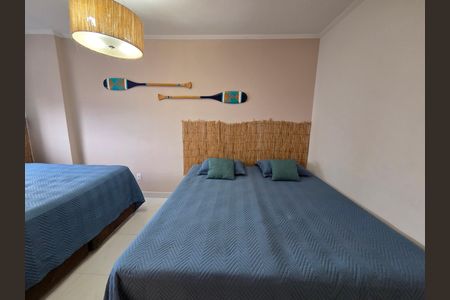 Apartamento para alugar com 75m², 2 quartos e 1 vaga Apartamento para alugar com 75m², 2 quartos e 1 vagaSuíte 1