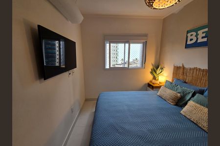 Apartamento para alugar com 75m², 2 quartos e 1 vaga Apartamento para alugar com 75m², 2 quartos e 1 vagaQuarto 2