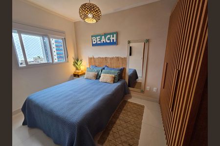 Apartamento para alugar com 75m², 2 quartos e 1 vaga Apartamento para alugar com 75m², 2 quartos e 1 vagaQuarto 2
