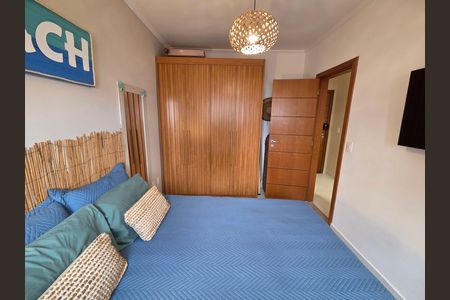 Apartamento para alugar com 75m², 2 quartos e 1 vaga Apartamento para alugar com 75m², 2 quartos e 1 vagaQuarto 2
