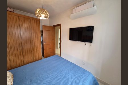 Apartamento para alugar com 75m², 2 quartos e 1 vaga Apartamento para alugar com 75m², 2 quartos e 1 vagaQuarto 2