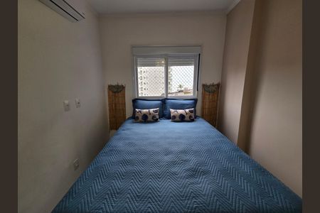 Apartamento para alugar com 75m², 2 quartos e 1 vaga Apartamento para alugar com 75m², 2 quartos e 1 vagaSuíte 1
