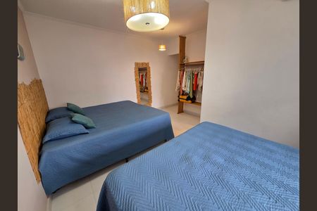 Apartamento para alugar com 75m², 2 quartos e 1 vaga Apartamento para alugar com 75m², 2 quartos e 1 vagaSuíte 1