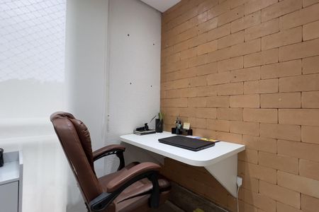 Apartamento à venda com 62m², 2 quartos e 1 vaga Apartamento à venda com 62m², 2 quartos e 1 vagaVaranda da Sala