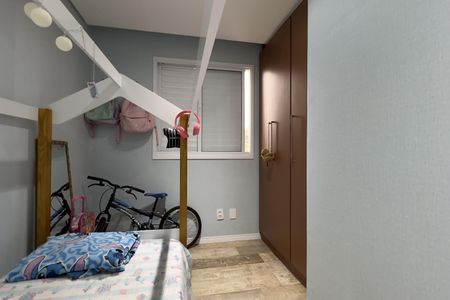 Apartamento à venda com 62m², 2 quartos e 1 vaga Apartamento à venda com 62m², 2 quartos e 1 vagaQuarto