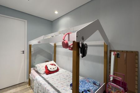 Apartamento à venda com 62m², 2 quartos e 1 vaga Apartamento à venda com 62m², 2 quartos e 1 vagaQuarto