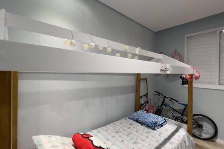 Apartamento à venda com 62m², 2 quartos e 1 vaga Apartamento à venda com 62m², 2 quartos e 1 vagaQuarto