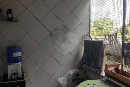 Apartamento à venda com 2 quartos, 95m² em Santana, São Paulo