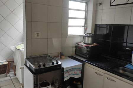 Apartamento à venda com 2 quartos, 95m² em Santana, São Paulo