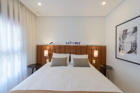 Apartamento para alugar com 57m², 1 quarto e 1 vaga