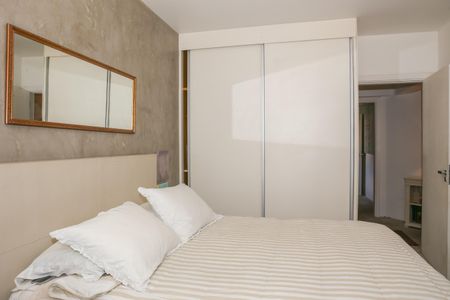 Apartamento à venda com 247m², 4 quartos e 4 vagas Apartamento à venda com 247m², 4 quartos e 4 vagasSuíte 2