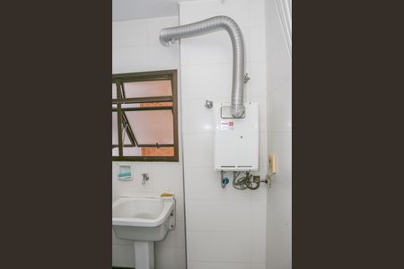 Apartamento à venda com 247m², 4 quartos e 4 vagas Apartamento à venda com 247m², 4 quartos e 4 vagasÁrea de Serviço