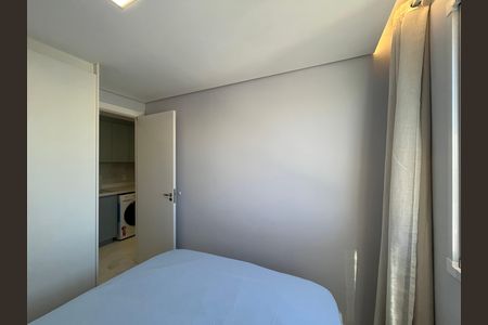 Apartamento à venda com 34m², 2 quartos e sem vagaQuarto 2