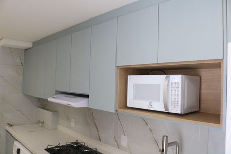 Apartamento à venda com 34m², 2 quartos e sem vagaCozinha e Área de Serviço