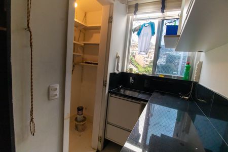 Apartamento à venda com 45m², 1 quarto e 1 vaga Apartamento à venda com 45m², 1 quarto e 1 vagaÁrea de Serviço
